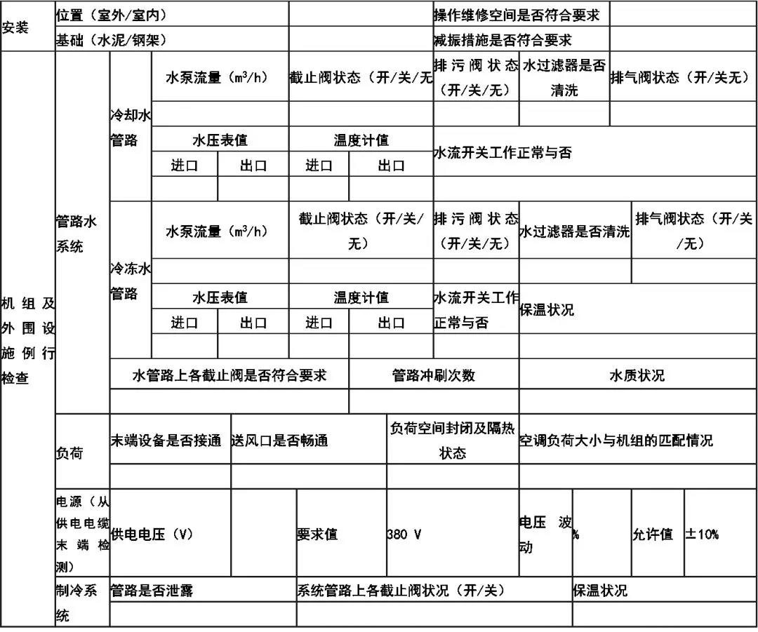 微信图片_20220104090949.jpg