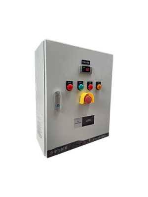 Electric control box customization